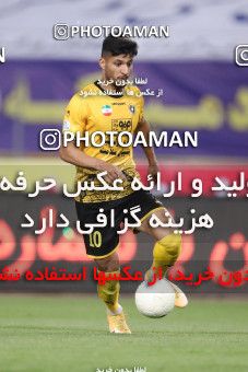 1648835, Isfahan, Iran, لیگ برتر فوتبال ایران، Persian Gulf Cup، Week 22، Second Leg، Sepahan 1 v 1 Persepolis on 2021/05/09 at Naghsh-e Jahan Stadium