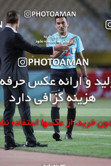 1648877, Isfahan, Iran, لیگ برتر فوتبال ایران، Persian Gulf Cup، Week 22، Second Leg، Sepahan 1 v 1 Persepolis on 2021/05/09 at Naghsh-e Jahan Stadium