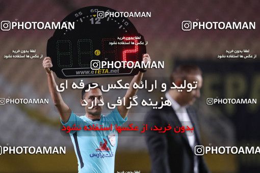 1648913, Isfahan, Iran, لیگ برتر فوتبال ایران، Persian Gulf Cup، Week 22، Second Leg، Sepahan 1 v 1 Persepolis on 2021/05/09 at Naghsh-e Jahan Stadium
