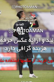 1649198, Isfahan, Iran, لیگ برتر فوتبال ایران، Persian Gulf Cup، Week 22، Second Leg، Sepahan 1 v 1 Persepolis on 2021/05/09 at Naghsh-e Jahan Stadium
