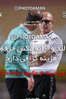 1649088, Isfahan, Iran, لیگ برتر فوتبال ایران، Persian Gulf Cup، Week 22، Second Leg، Sepahan 1 v 1 Persepolis on 2021/05/09 at Naghsh-e Jahan Stadium