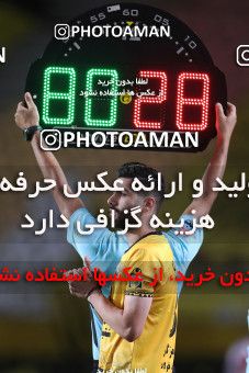 1649050, Isfahan, Iran, لیگ برتر فوتبال ایران، Persian Gulf Cup، Week 22، Second Leg، Sepahan 1 v 1 Persepolis on 2021/05/09 at Naghsh-e Jahan Stadium