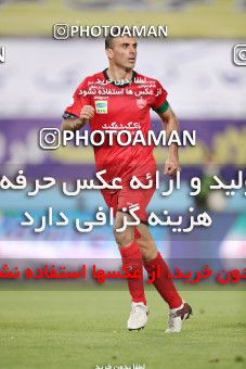 1649174, Isfahan, Iran, لیگ برتر فوتبال ایران، Persian Gulf Cup، Week 22، Second Leg، Sepahan 1 v 1 Persepolis on 2021/05/09 at Naghsh-e Jahan Stadium