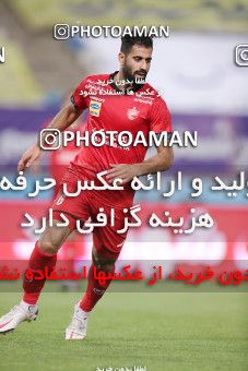 1649149, Isfahan, Iran, لیگ برتر فوتبال ایران، Persian Gulf Cup، Week 22، Second Leg، Sepahan 1 v 1 Persepolis on 2021/05/09 at Naghsh-e Jahan Stadium