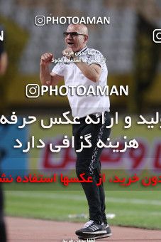 1649169, Isfahan, Iran, لیگ برتر فوتبال ایران، Persian Gulf Cup، Week 22، Second Leg، Sepahan 1 v 1 Persepolis on 2021/05/09 at Naghsh-e Jahan Stadium