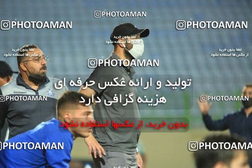 4000219-13952-149-0183