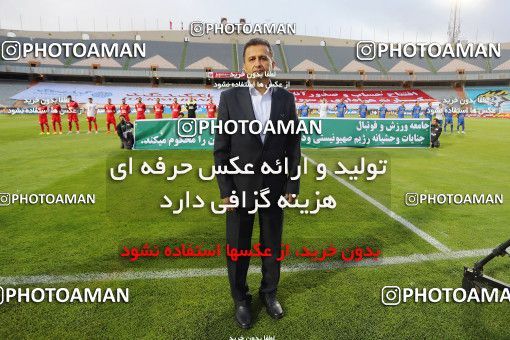 1650305, Tehran, Iran, لیگ برتر فوتبال ایران، Persian Gulf Cup، Week 23، Second Leg، Persepolis 1 v 0 Esteghlal on 2021/05/14 at Azadi Stadium