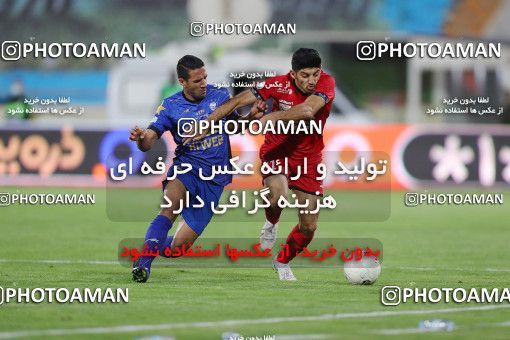 1650250, Tehran, Iran, لیگ برتر فوتبال ایران، Persian Gulf Cup، Week 23، Second Leg، Persepolis 1 v 0 Esteghlal on 2021/05/14 at Azadi Stadium