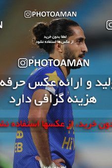 1650266, Tehran, Iran, لیگ برتر فوتبال ایران، Persian Gulf Cup، Week 23، Second Leg، Persepolis 1 v 0 Esteghlal on 2021/05/14 at Azadi Stadium