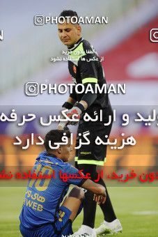 1653948, Tehran, Iran, لیگ برتر فوتبال ایران، Persian Gulf Cup، Week 23، Second Leg، Persepolis 1 v 0 Esteghlal on 2021/05/14 at Azadi Stadium