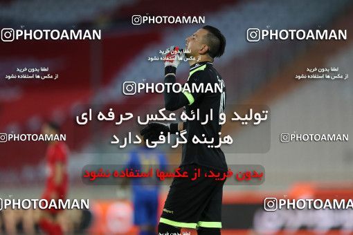 1653949, Tehran, Iran, لیگ برتر فوتبال ایران، Persian Gulf Cup، Week 23، Second Leg، Persepolis 1 v 0 Esteghlal on 2021/05/14 at Azadi Stadium