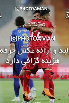 1653762, Tehran, Iran, لیگ برتر فوتبال ایران، Persian Gulf Cup، Week 23، Second Leg، Persepolis 1 v 0 Esteghlal on 2021/05/14 at Azadi Stadium
