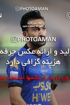 1654154, Tehran, Iran, لیگ برتر فوتبال ایران، Persian Gulf Cup، Week 23، Second Leg، Persepolis 1 v 0 Esteghlal on 2021/05/14 at Azadi Stadium
