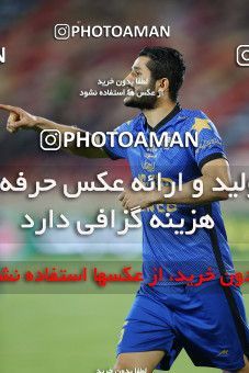 1654114, Tehran, Iran, لیگ برتر فوتبال ایران، Persian Gulf Cup، Week 23، Second Leg، Persepolis 1 v 0 Esteghlal on 2021/05/14 at Azadi Stadium