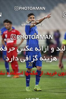 1654063, Tehran, Iran, لیگ برتر فوتبال ایران، Persian Gulf Cup، Week 23، Second Leg، Persepolis 1 v 0 Esteghlal on 2021/05/14 at Azadi Stadium