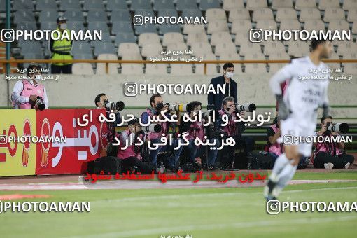 1654020, Tehran, Iran, لیگ برتر فوتبال ایران، Persian Gulf Cup، Week 23، Second Leg، Persepolis 1 v 0 Esteghlal on 2021/05/14 at Azadi Stadium