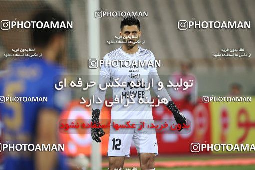 1654128, Tehran, Iran, لیگ برتر فوتبال ایران، Persian Gulf Cup، Week 23، Second Leg، Persepolis 1 v 0 Esteghlal on 2021/05/14 at Azadi Stadium