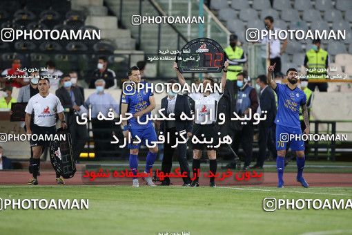 1654121, Tehran, Iran, لیگ برتر فوتبال ایران، Persian Gulf Cup، Week 23، Second Leg، Persepolis 1 v 0 Esteghlal on 2021/05/14 at Azadi Stadium