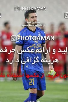1654007, Tehran, Iran, لیگ برتر فوتبال ایران، Persian Gulf Cup، Week 23، Second Leg، Persepolis 1 v 0 Esteghlal on 2021/05/14 at Azadi Stadium