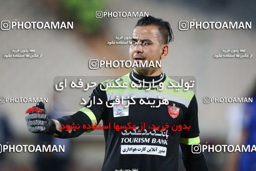 1654162, Tehran, Iran, لیگ برتر فوتبال ایران، Persian Gulf Cup، Week 23، Second Leg، Persepolis 1 v 0 Esteghlal on 2021/05/14 at Azadi Stadium