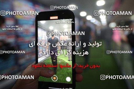 1650544, Tehran, Iran, لیگ برتر فوتبال ایران، Persian Gulf Cup، Week 23، Second Leg، Persepolis 1 v 0 Esteghlal on 2021/05/14 at Azadi Stadium