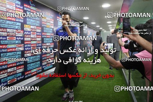 1650588, Tehran, Iran, لیگ برتر فوتبال ایران، Persian Gulf Cup، Week 23، Second Leg، Persepolis 1 v 0 Esteghlal on 2021/05/14 at Azadi Stadium