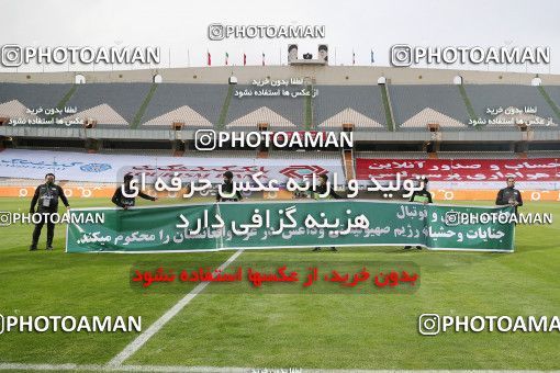 1650446, Tehran, Iran, لیگ برتر فوتبال ایران، Persian Gulf Cup، Week 23، Second Leg، Persepolis 1 v 0 Esteghlal on 2021/05/14 at Azadi Stadium