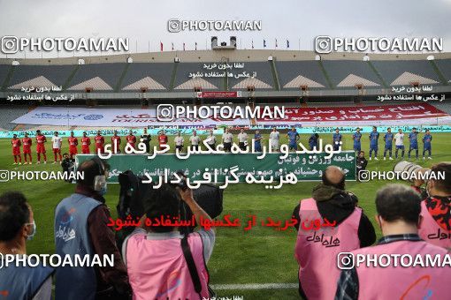 1650465, لیگ برتر فوتبال ایران، Persian Gulf Cup، Week 23، Second Leg، 2021/05/14، Tehran، Azadi Stadium، Persepolis 1 - 0 Esteghlal