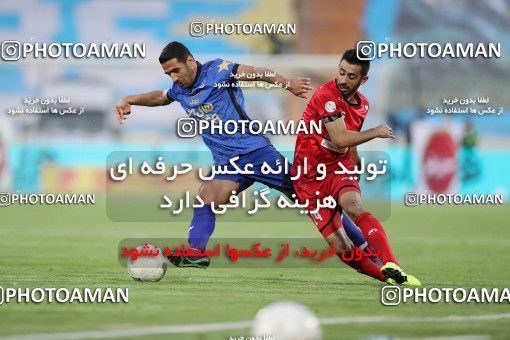 1650577, Tehran, Iran, لیگ برتر فوتبال ایران، Persian Gulf Cup، Week 23، Second Leg، Persepolis 1 v 0 Esteghlal on 2021/05/14 at Azadi Stadium