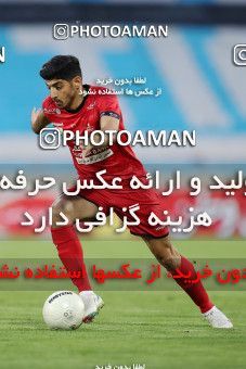 1650464, Tehran, Iran, لیگ برتر فوتبال ایران، Persian Gulf Cup، Week 23، Second Leg، Persepolis 1 v 0 Esteghlal on 2021/05/14 at Azadi Stadium