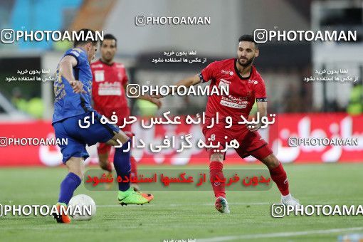 1650524, Tehran, Iran, لیگ برتر فوتبال ایران، Persian Gulf Cup، Week 23، Second Leg، Persepolis 1 v 0 Esteghlal on 2021/05/14 at Azadi Stadium