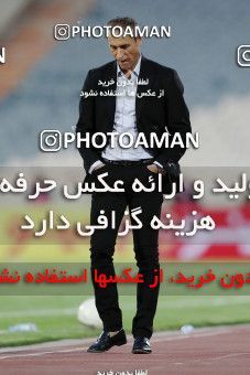 1650475, Tehran, Iran, لیگ برتر فوتبال ایران، Persian Gulf Cup، Week 23، Second Leg، Persepolis 1 v 0 Esteghlal on 2021/05/14 at Azadi Stadium