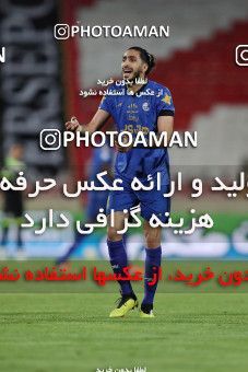 1650521, Tehran, Iran, لیگ برتر فوتبال ایران، Persian Gulf Cup، Week 23، Second Leg، Persepolis 1 v 0 Esteghlal on 2021/05/14 at Azadi Stadium