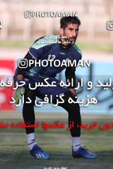 1654336, Tehran, Iran, لیگ برتر فوتبال ایران، Persian Gulf Cup، Week 23، Second Leg، Saipa 1 v 2 Paykan on 2021/05/16 at Shahid Dastgerdi Stadium