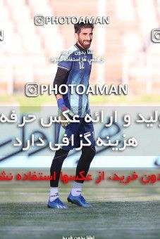 1654349, Tehran, Iran, لیگ برتر فوتبال ایران، Persian Gulf Cup، Week 23، Second Leg، Saipa 1 v 2 Paykan on 2021/05/16 at Shahid Dastgerdi Stadium