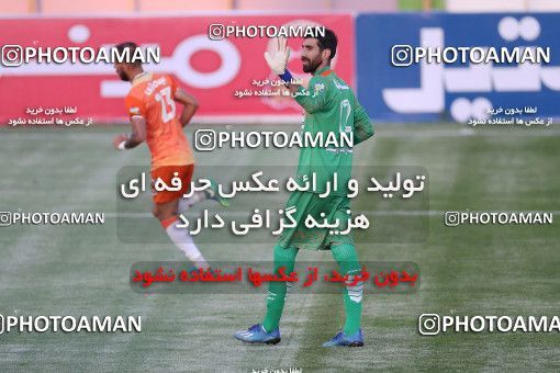 1654303, Tehran, Iran, لیگ برتر فوتبال ایران، Persian Gulf Cup، Week 23، Second Leg، Saipa 1 v 2 Paykan on 2021/05/16 at Shahid Dastgerdi Stadium