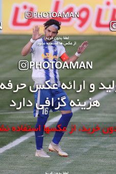 1654338, Tehran, Iran, لیگ برتر فوتبال ایران، Persian Gulf Cup، Week 23، Second Leg، Saipa 1 v 2 Paykan on 2021/05/16 at Shahid Dastgerdi Stadium