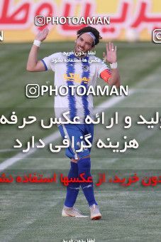 1654219, Tehran, Iran, لیگ برتر فوتبال ایران، Persian Gulf Cup، Week 23، Second Leg، Saipa 1 v 2 Paykan on 2021/05/16 at Shahid Dastgerdi Stadium