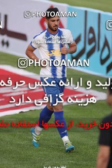 1654210, Tehran, Iran, لیگ برتر فوتبال ایران، Persian Gulf Cup، Week 23، Second Leg، Saipa 1 v 2 Paykan on 2021/05/16 at Shahid Dastgerdi Stadium