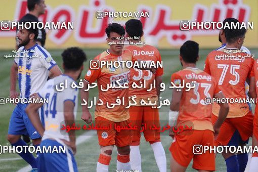 1654456, Tehran, Iran, لیگ برتر فوتبال ایران، Persian Gulf Cup، Week 23، Second Leg، Saipa 1 v 2 Paykan on 2021/05/16 at Shahid Dastgerdi Stadium