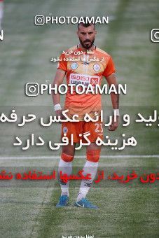1654616, Tehran, Iran, لیگ برتر فوتبال ایران، Persian Gulf Cup، Week 23، Second Leg، Saipa 1 v 2 Paykan on 2021/05/16 at Shahid Dastgerdi Stadium