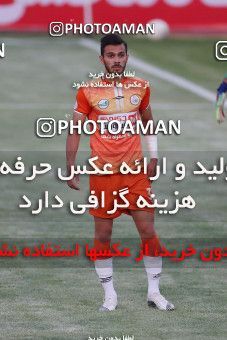 1654402, Tehran, Iran, لیگ برتر فوتبال ایران، Persian Gulf Cup، Week 23، Second Leg، Saipa 1 v 2 Paykan on 2021/05/16 at Shahid Dastgerdi Stadium
