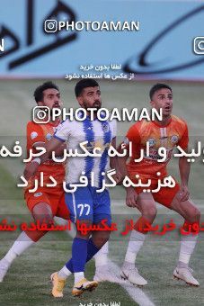 1654554, Tehran, Iran, لیگ برتر فوتبال ایران، Persian Gulf Cup، Week 23، Second Leg، Saipa 1 v 2 Paykan on 2021/05/16 at Shahid Dastgerdi Stadium