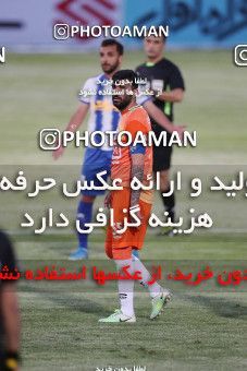 1654437, Tehran, Iran, لیگ برتر فوتبال ایران، Persian Gulf Cup، Week 23، Second Leg، Saipa 1 v 2 Paykan on 2021/05/16 at Shahid Dastgerdi Stadium