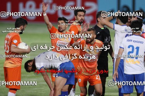 1654532, Tehran, Iran, لیگ برتر فوتبال ایران، Persian Gulf Cup، Week 23، Second Leg، Saipa 1 v 2 Paykan on 2021/05/16 at Shahid Dastgerdi Stadium