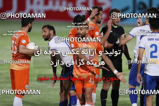 1654593, Tehran, Iran, لیگ برتر فوتبال ایران، Persian Gulf Cup، Week 23، Second Leg، Saipa 1 v 2 Paykan on 2021/05/16 at Shahid Dastgerdi Stadium