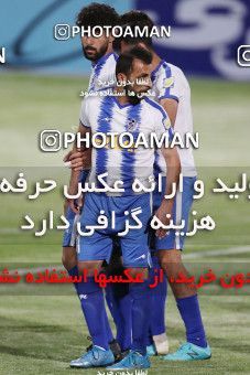 1654461, Tehran, Iran, لیگ برتر فوتبال ایران، Persian Gulf Cup، Week 23، Second Leg، Saipa 1 v 2 Paykan on 2021/05/16 at Shahid Dastgerdi Stadium