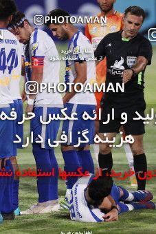 1654505, Tehran, Iran, لیگ برتر فوتبال ایران، Persian Gulf Cup، Week 23، Second Leg، Saipa 1 v 2 Paykan on 2021/05/16 at Shahid Dastgerdi Stadium