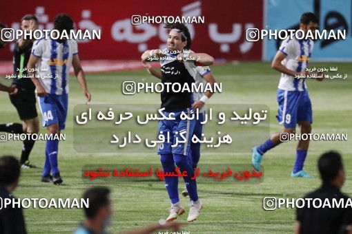 1654406, Tehran, Iran, لیگ برتر فوتبال ایران، Persian Gulf Cup، Week 23، Second Leg، Saipa 1 v 2 Paykan on 2021/05/16 at Shahid Dastgerdi Stadium