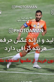 1654493, Tehran, Iran, لیگ برتر فوتبال ایران، Persian Gulf Cup، Week 23، Second Leg، Saipa 1 v 2 Paykan on 2021/05/16 at Shahid Dastgerdi Stadium